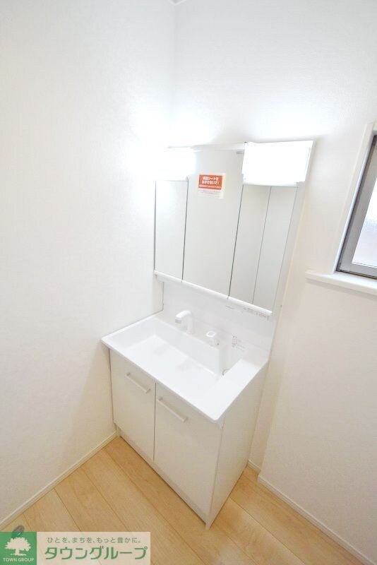 Kolet武蔵大和の物件内観写真