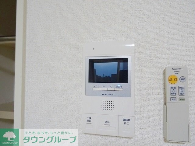 エスペランサ国立の物件内観写真