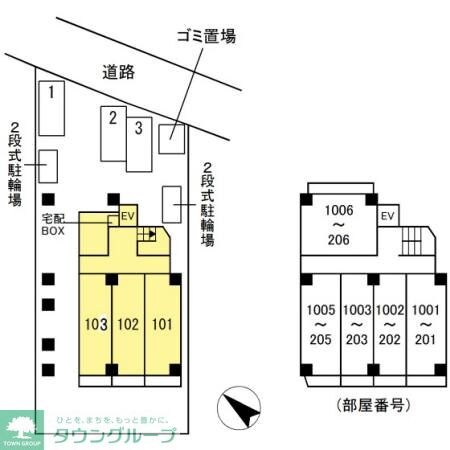 エンドレスタワーの物件内観写真