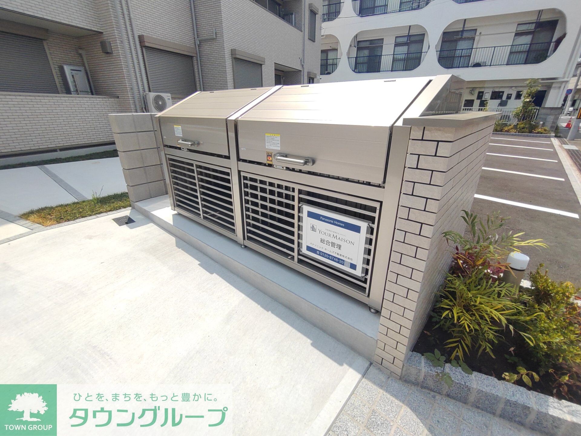 ハーモニー多摩平の物件内観写真