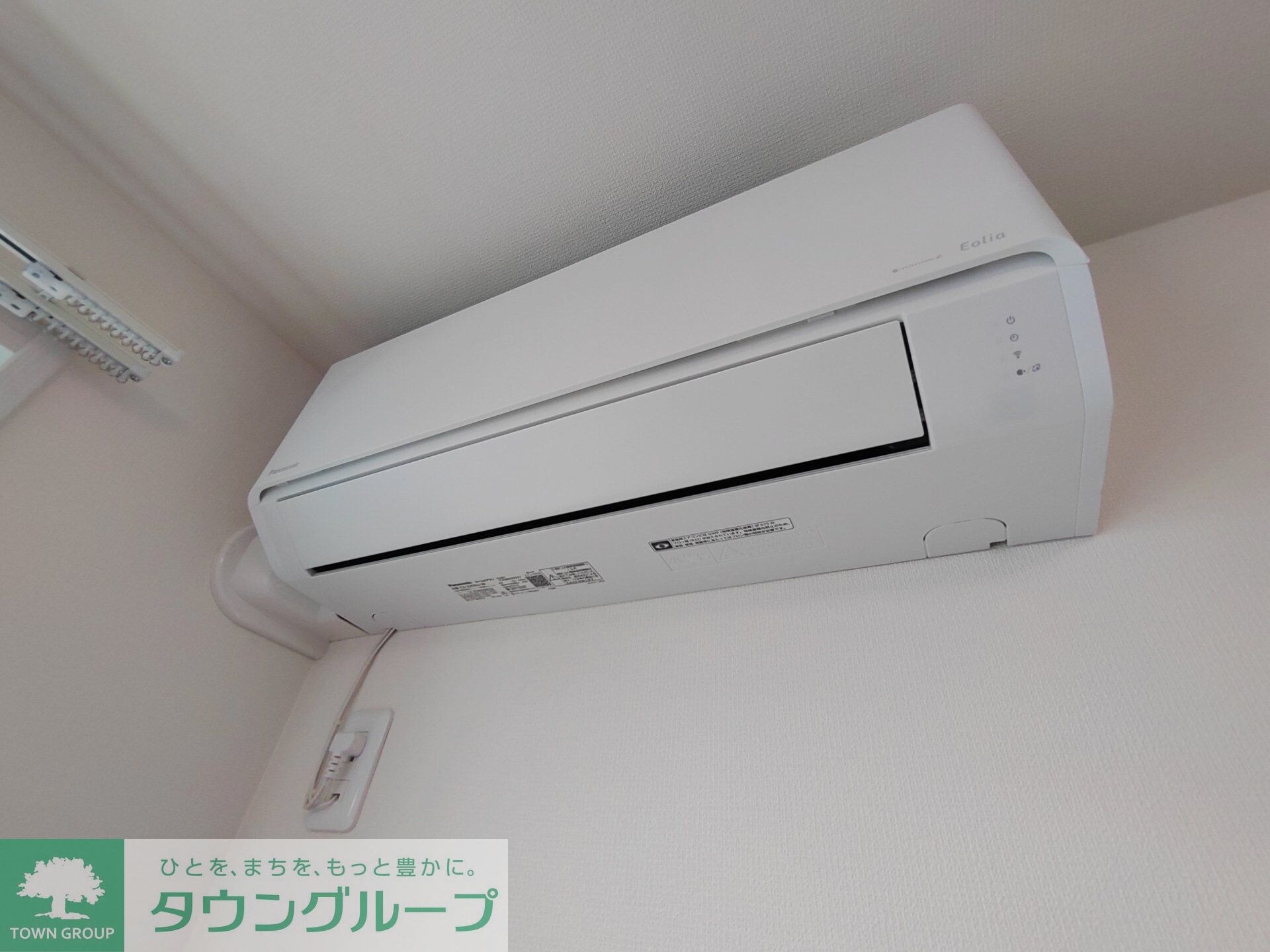 ハーモニー多摩平の物件内観写真