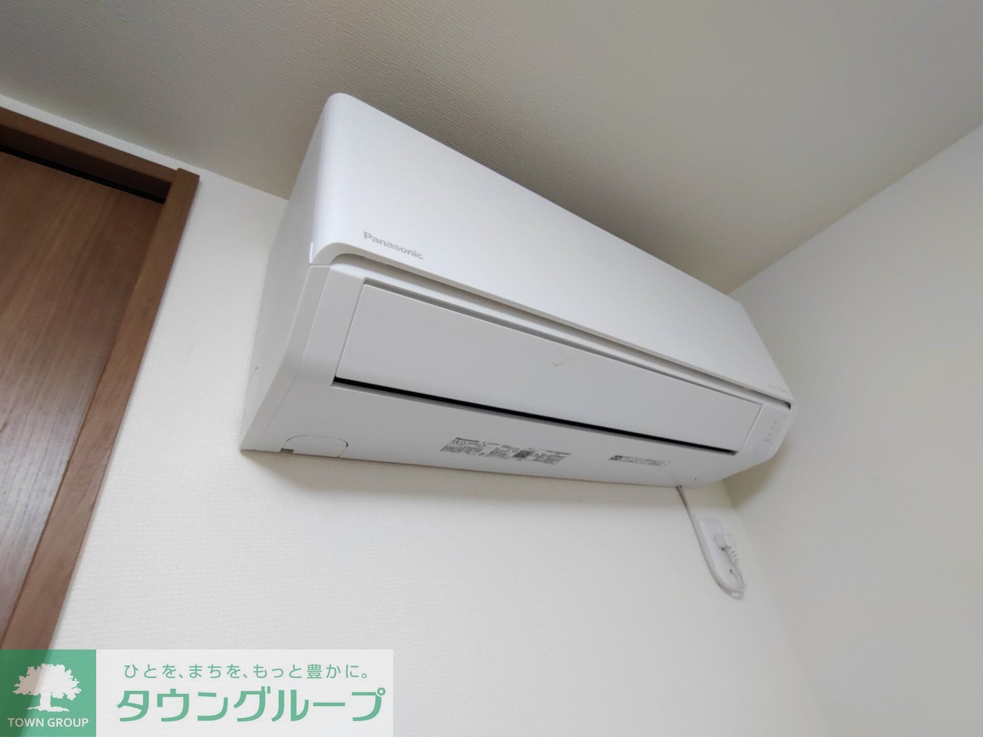 ハーモニー多摩平の物件内観写真