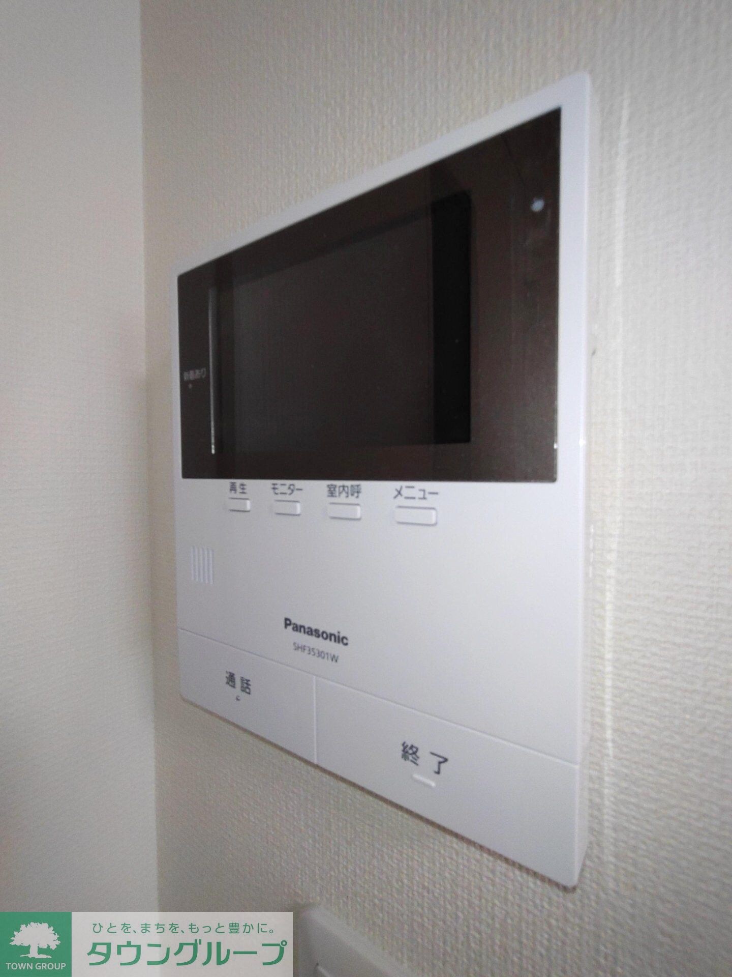 ハーモニー多摩平の物件内観写真