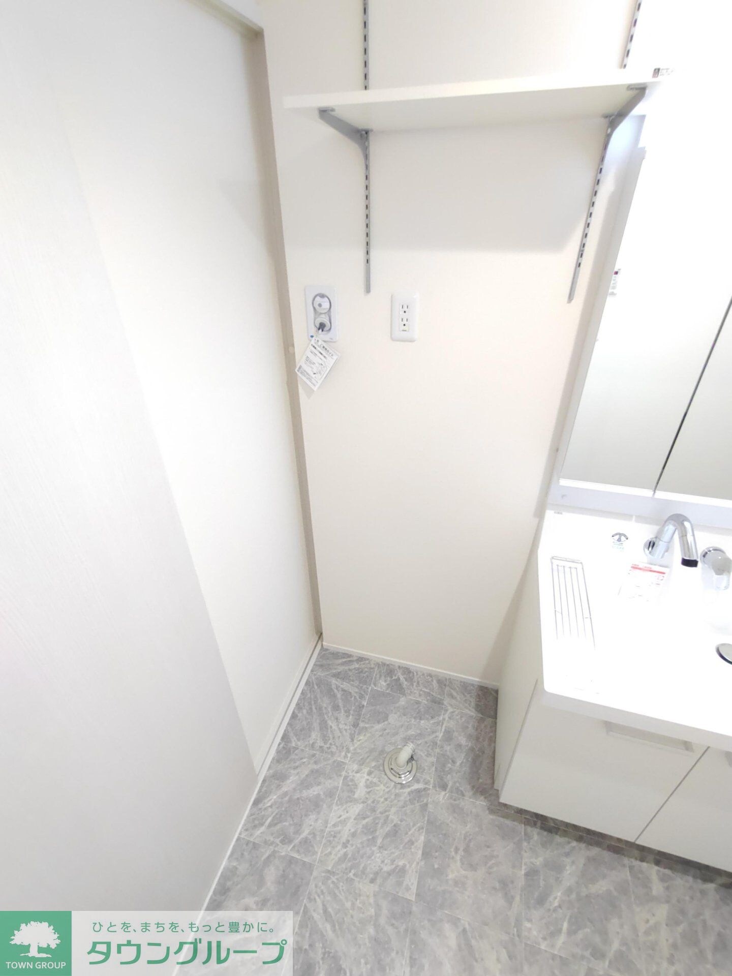 ハーモニー多摩平の物件内観写真