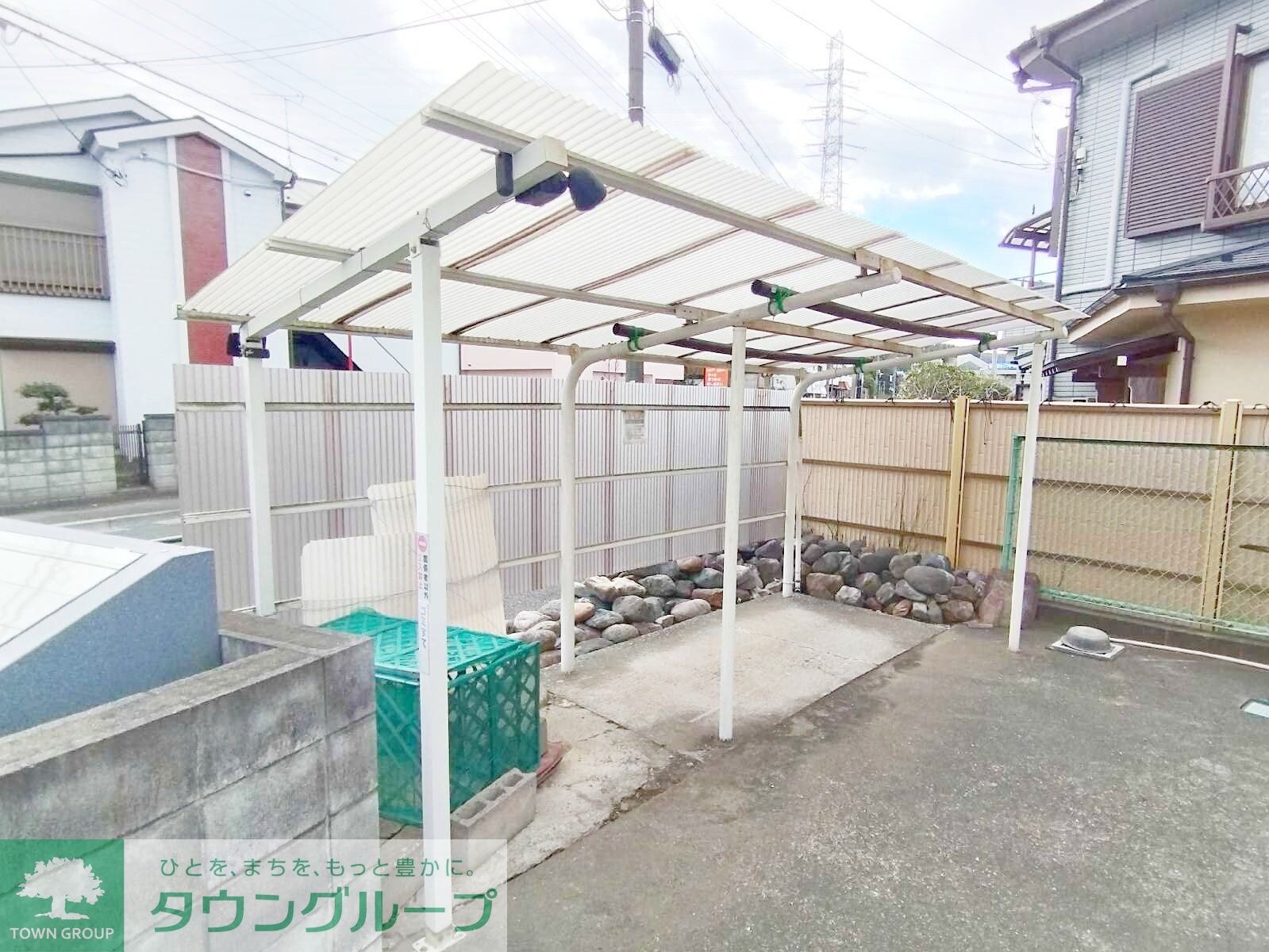 レオネクストサンハウスの物件内観写真