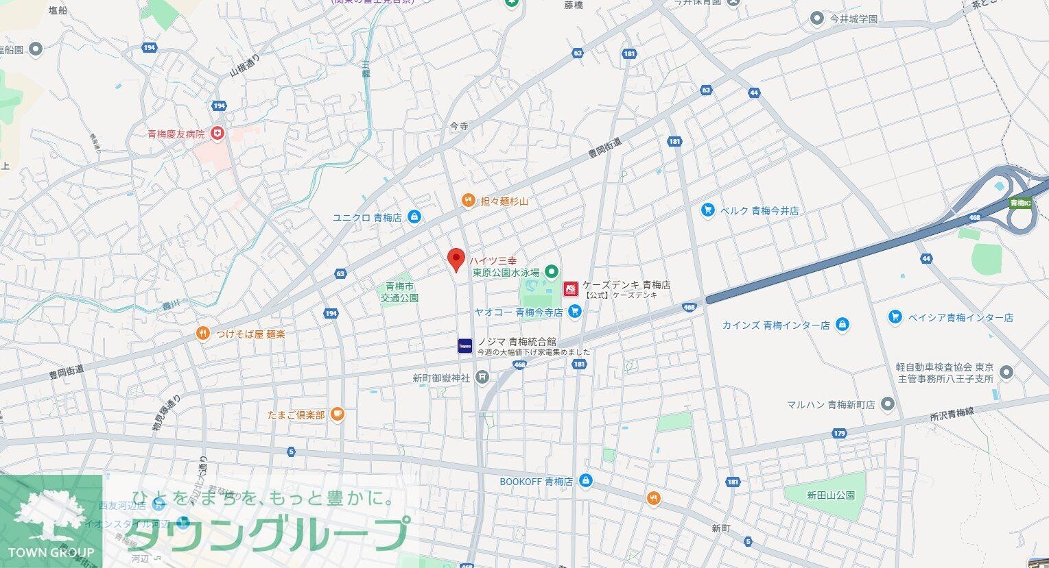 ハイライトの物件内観写真