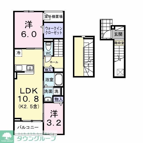 ハイライトの物件間取画像