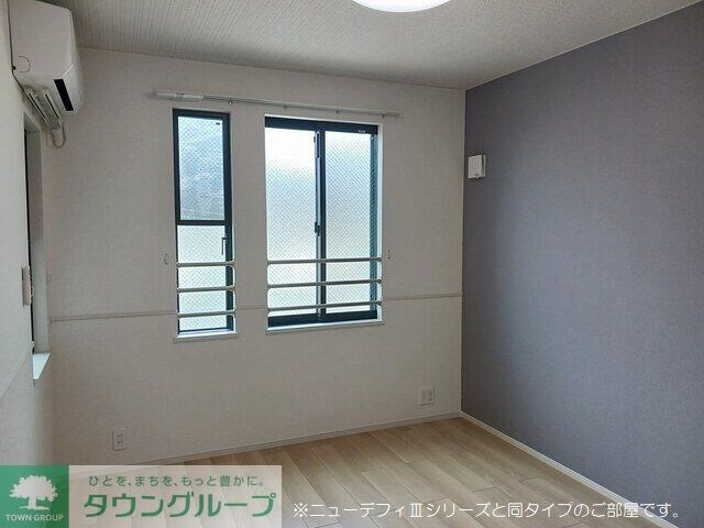 ハイライトの物件内観写真