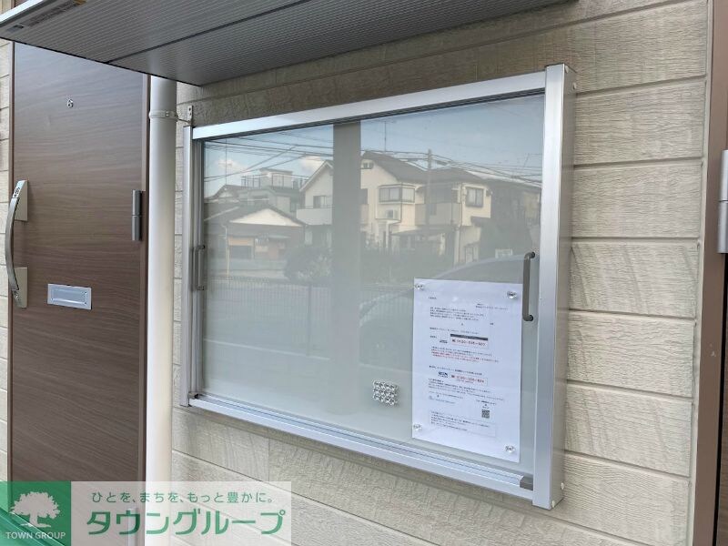 リブリ・O&Yの物件内観写真