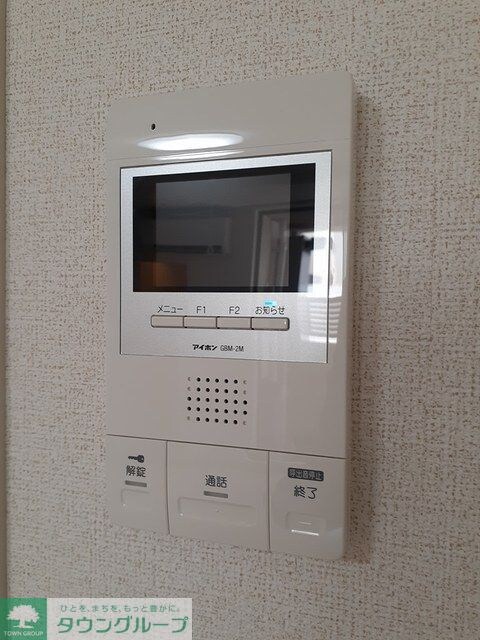 ゴールデン　ソレイルの物件内観写真