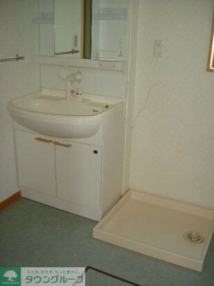 ディアヒルズIの物件内観写真