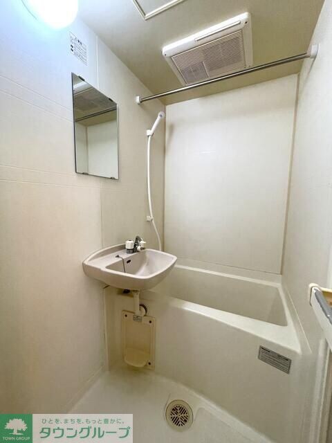 サンビレッジ壱番町の物件内観写真