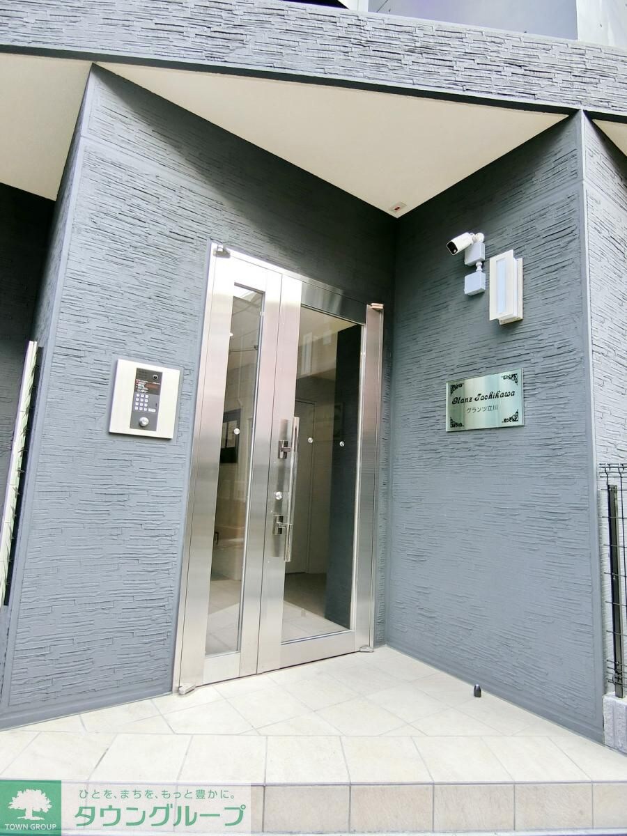 グランツ立川の物件内観写真