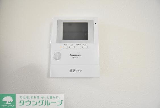 アクアシティ片倉の物件内観写真