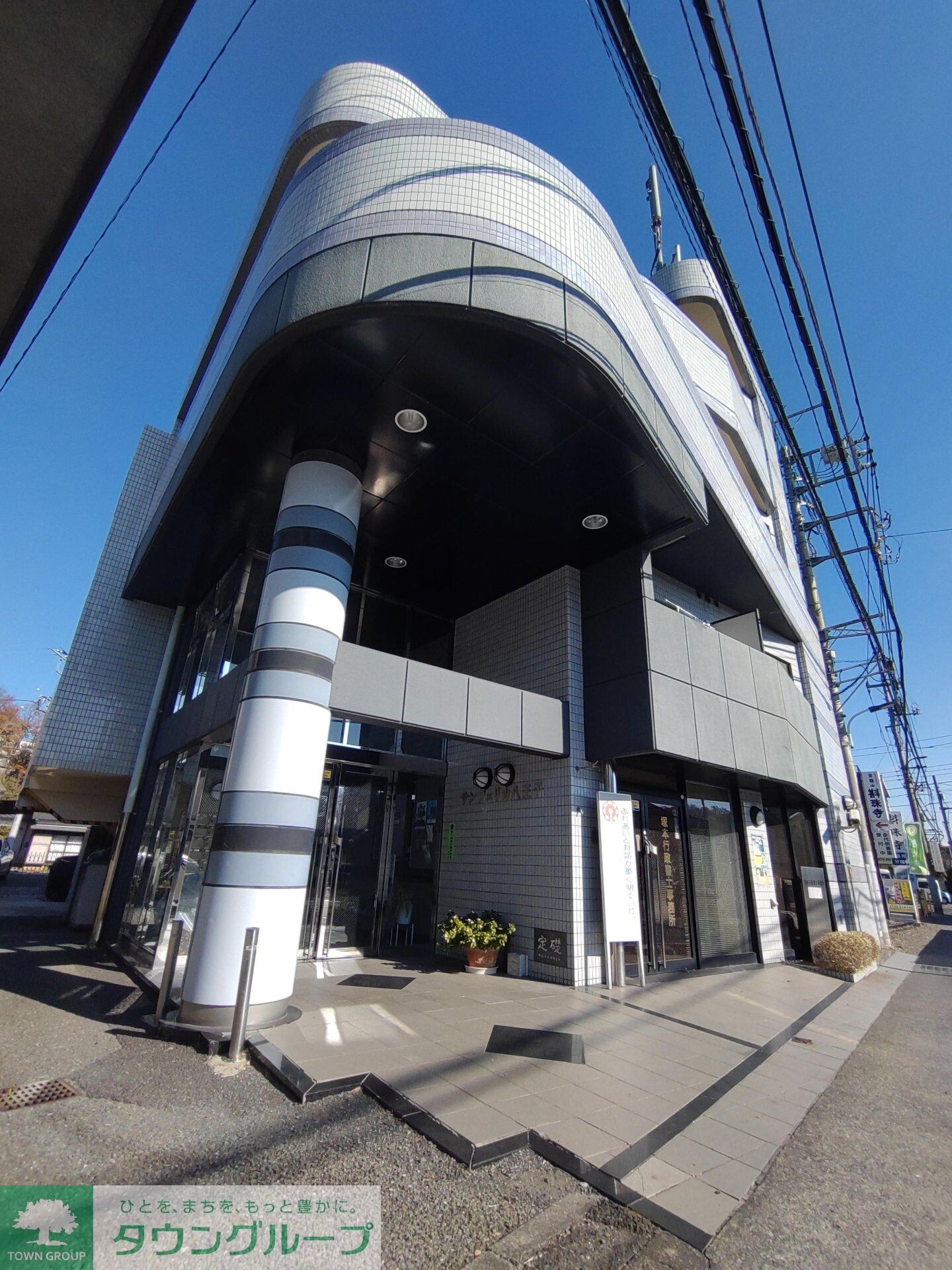 サンフェリカ八王子の物件内観写真