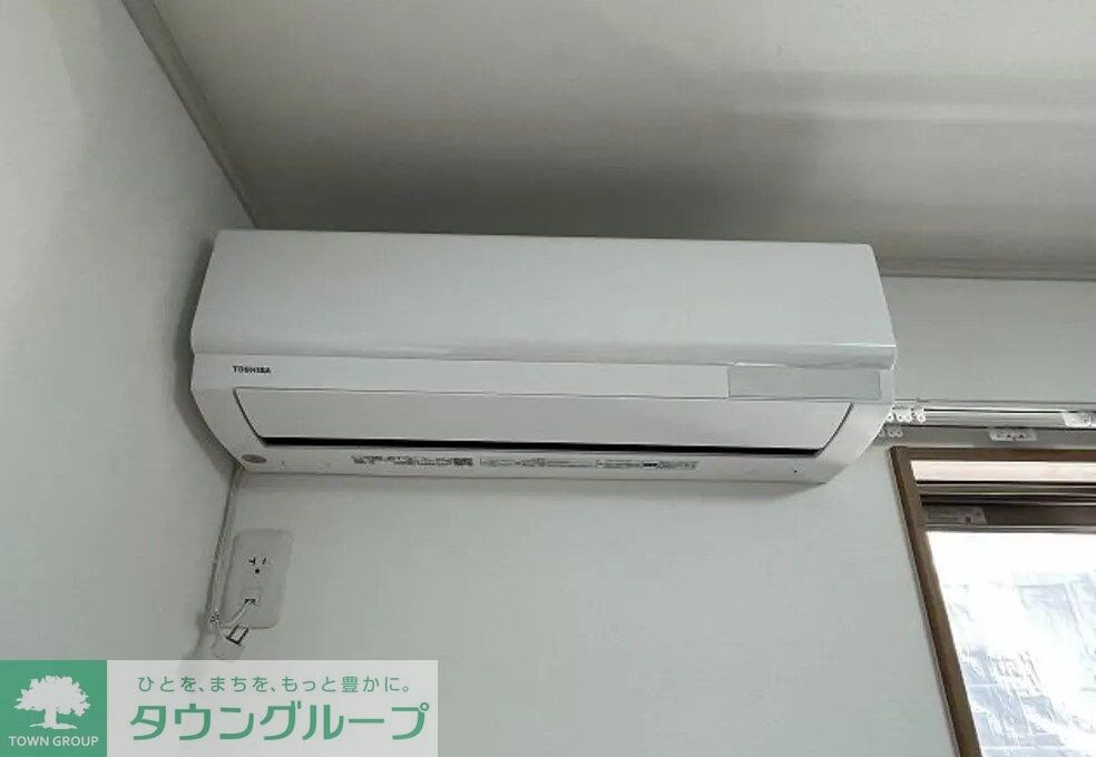 アクアシティ片倉の物件内観写真