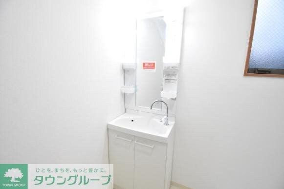 アクアシティ片倉の物件内観写真