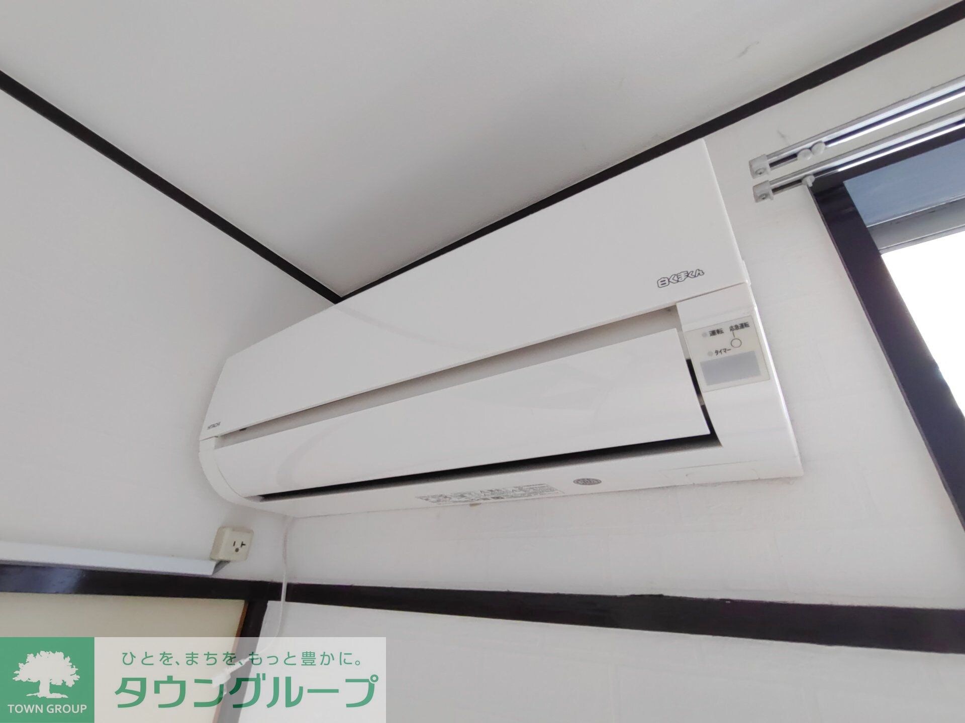 コーポ富士苑の物件内観写真