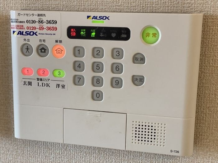 カサヴェールの物件内観写真