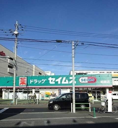 ベル・ル・ジャルダン　IIの物件内観写真