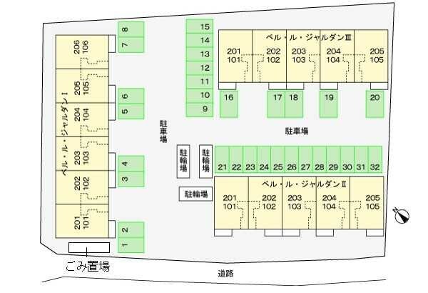 ベル・ル・ジャルダン　IIの物件内観写真