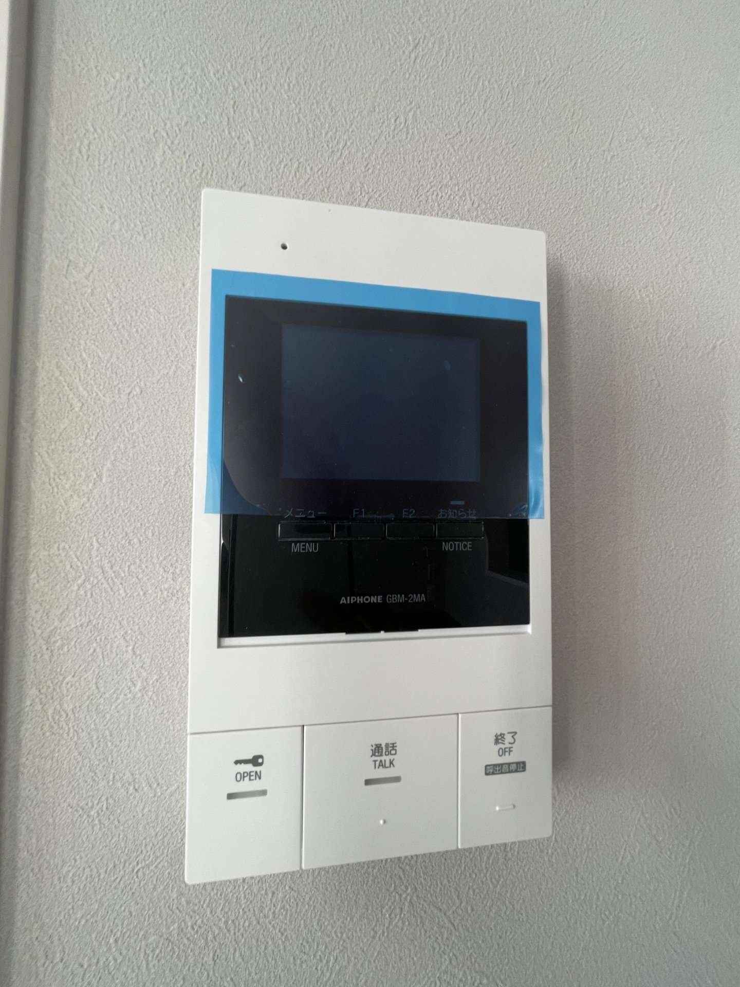 あやめ荘の物件内観写真