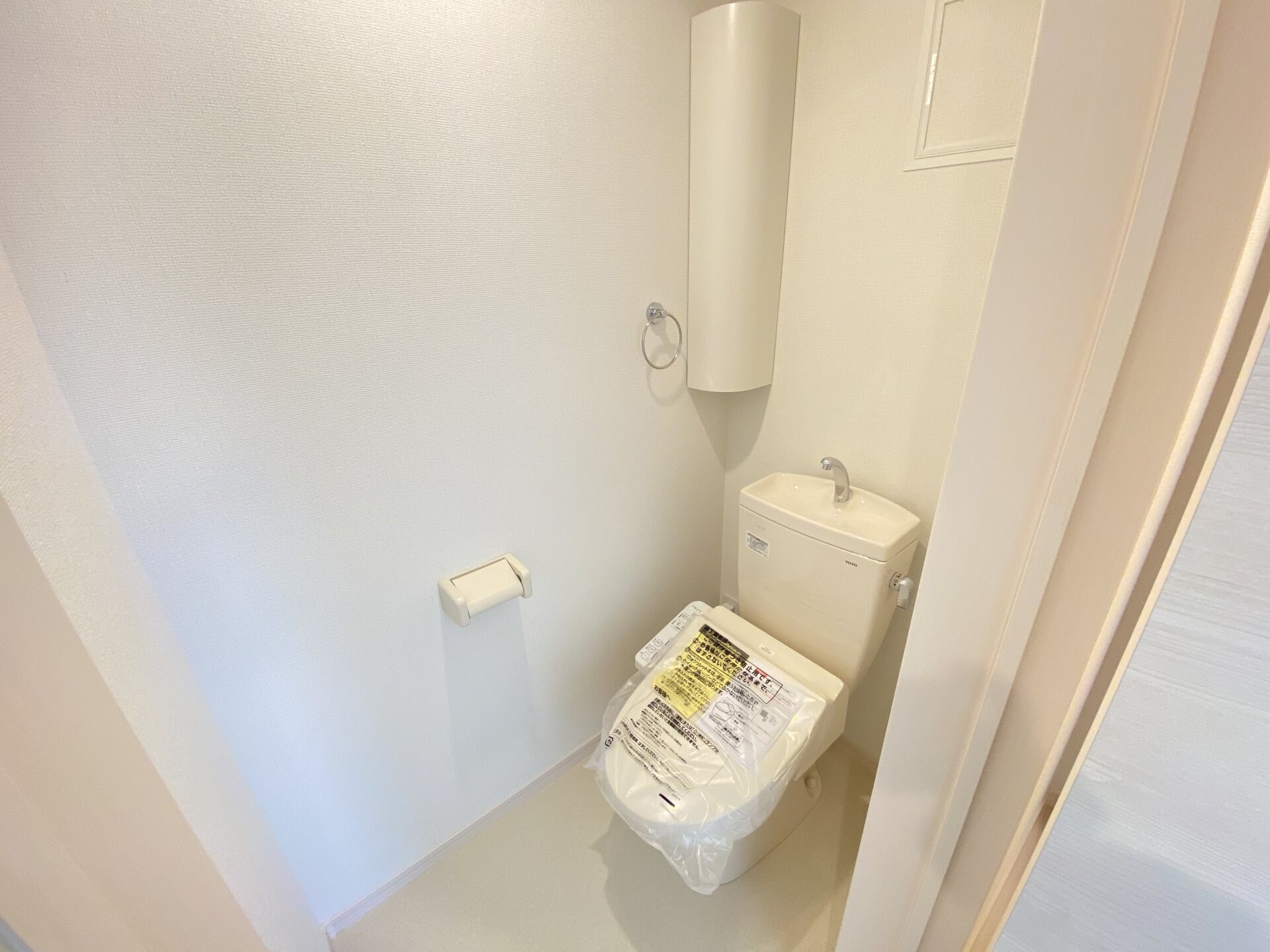 都の森IIの物件内観写真