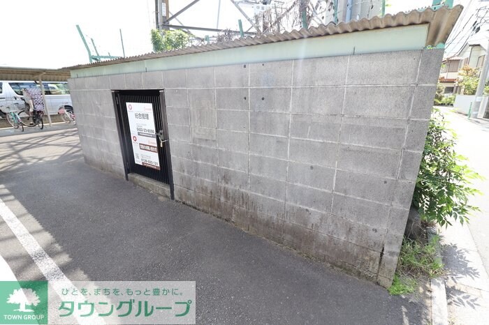 エバーグリーンＡの物件内観写真