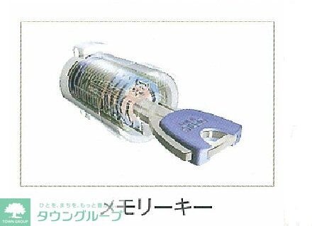 West Groveの物件内観写真