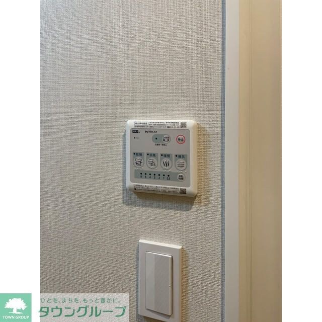 ＡＩＦＬＡＴ方南町の物件内観写真