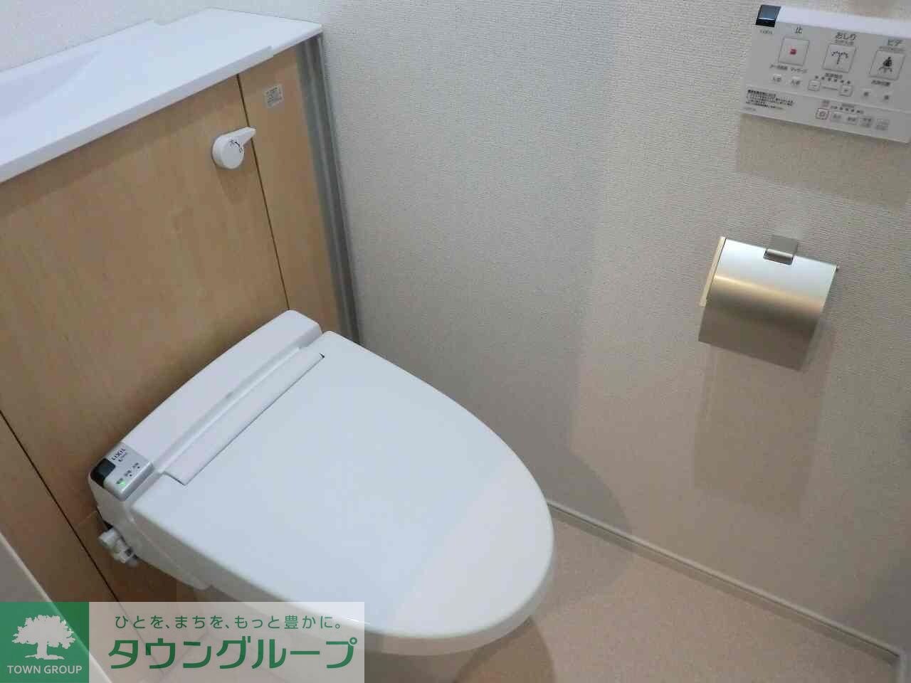 トレチーメの物件内観写真