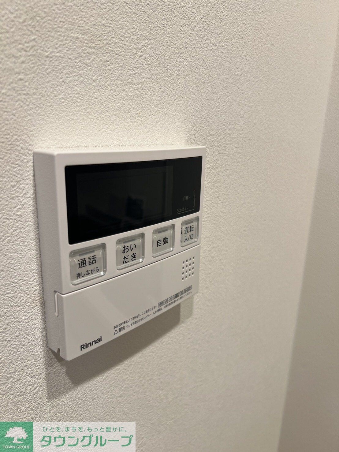 BLANCCOURT阿佐ヶ谷の物件内観写真