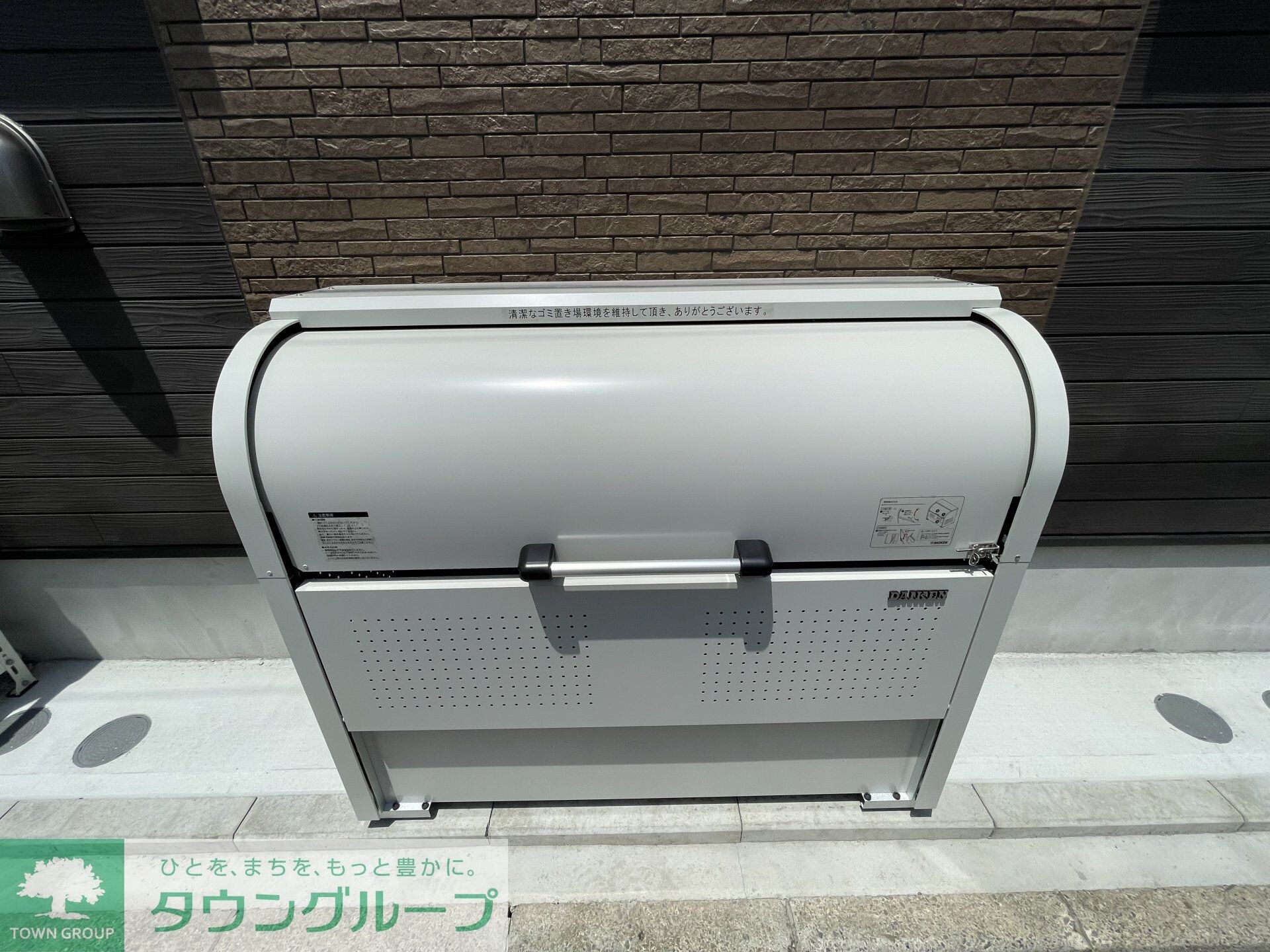 ハーモニーテラス関町北IIIの物件内観写真