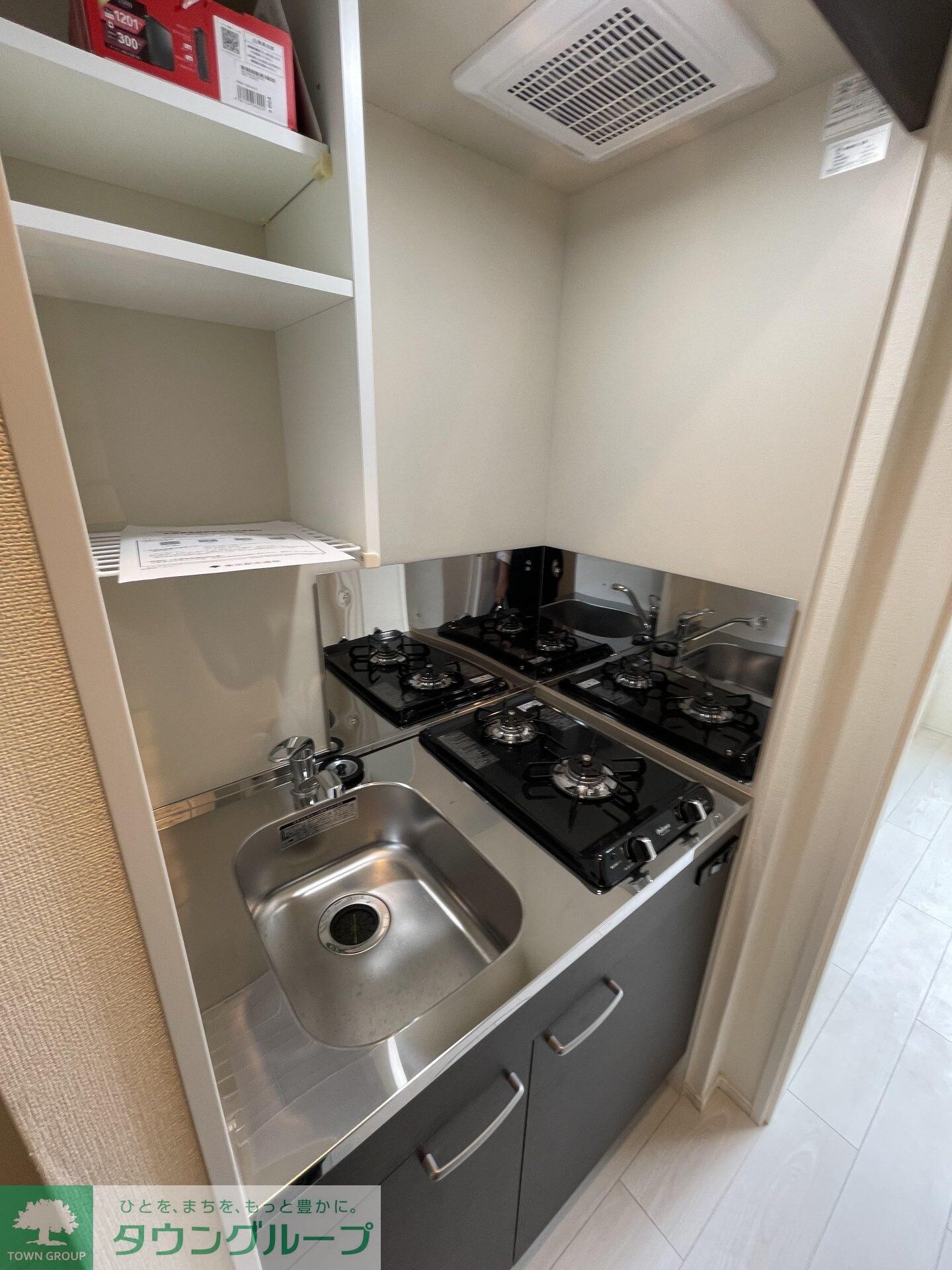 ハーモニーテラス関町北IIIの物件内観写真