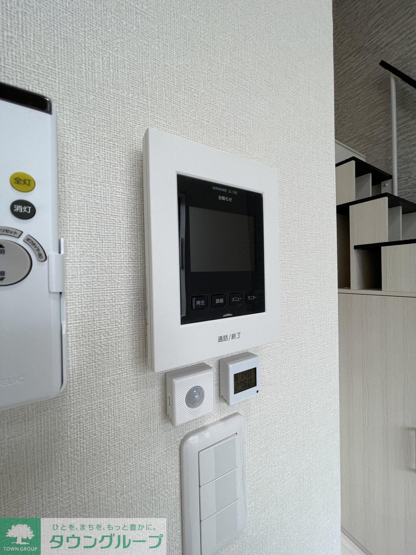 ハーモニーテラス関町北IIIの物件内観写真