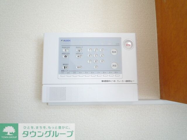 レオパレス美国の物件内観写真