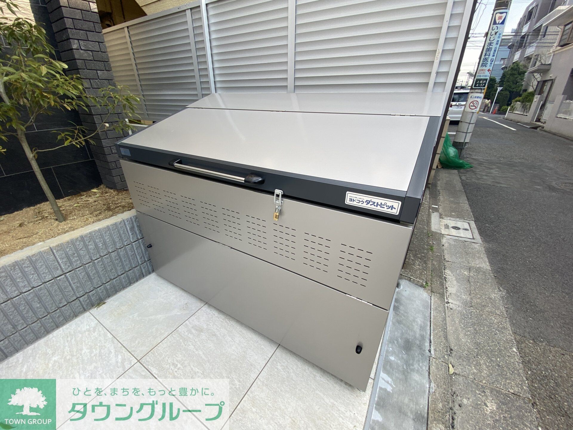 ルオーレ上北沢駅前の物件内観写真