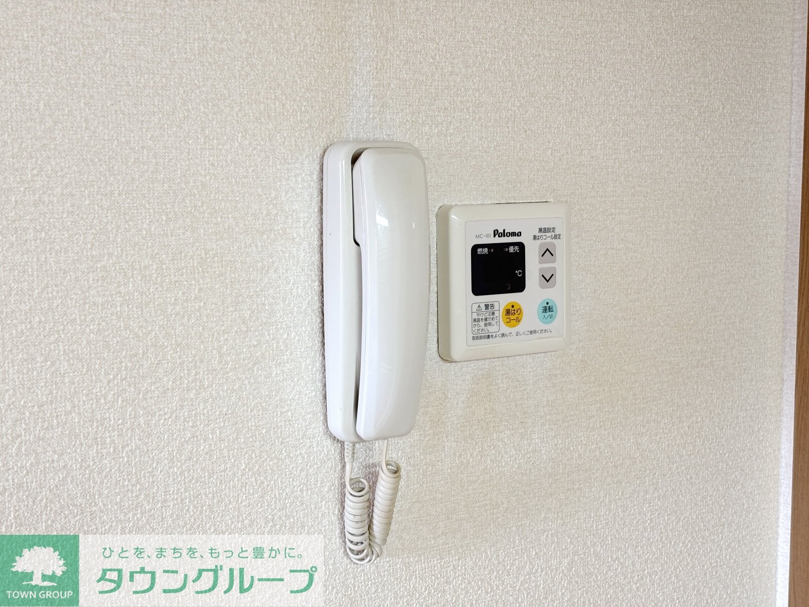 セジュール井草Iの物件内観写真