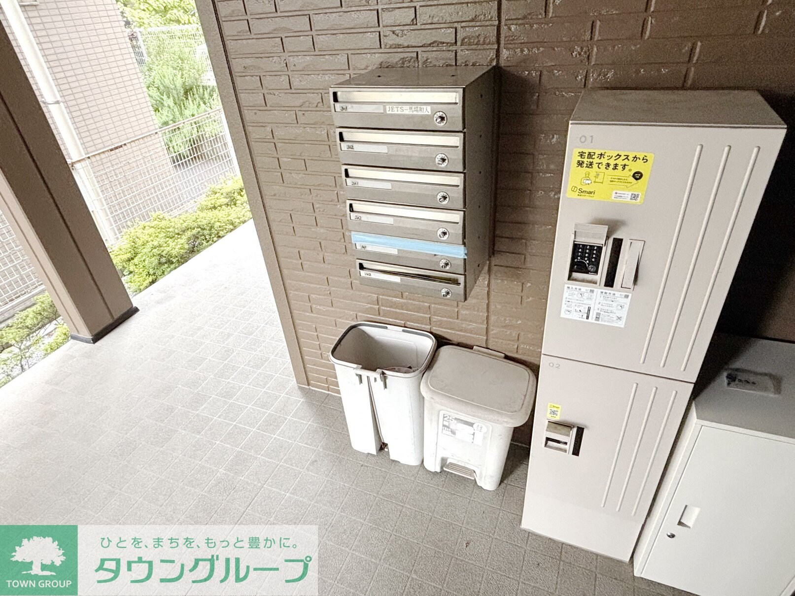 セジュール井草Iの物件内観写真