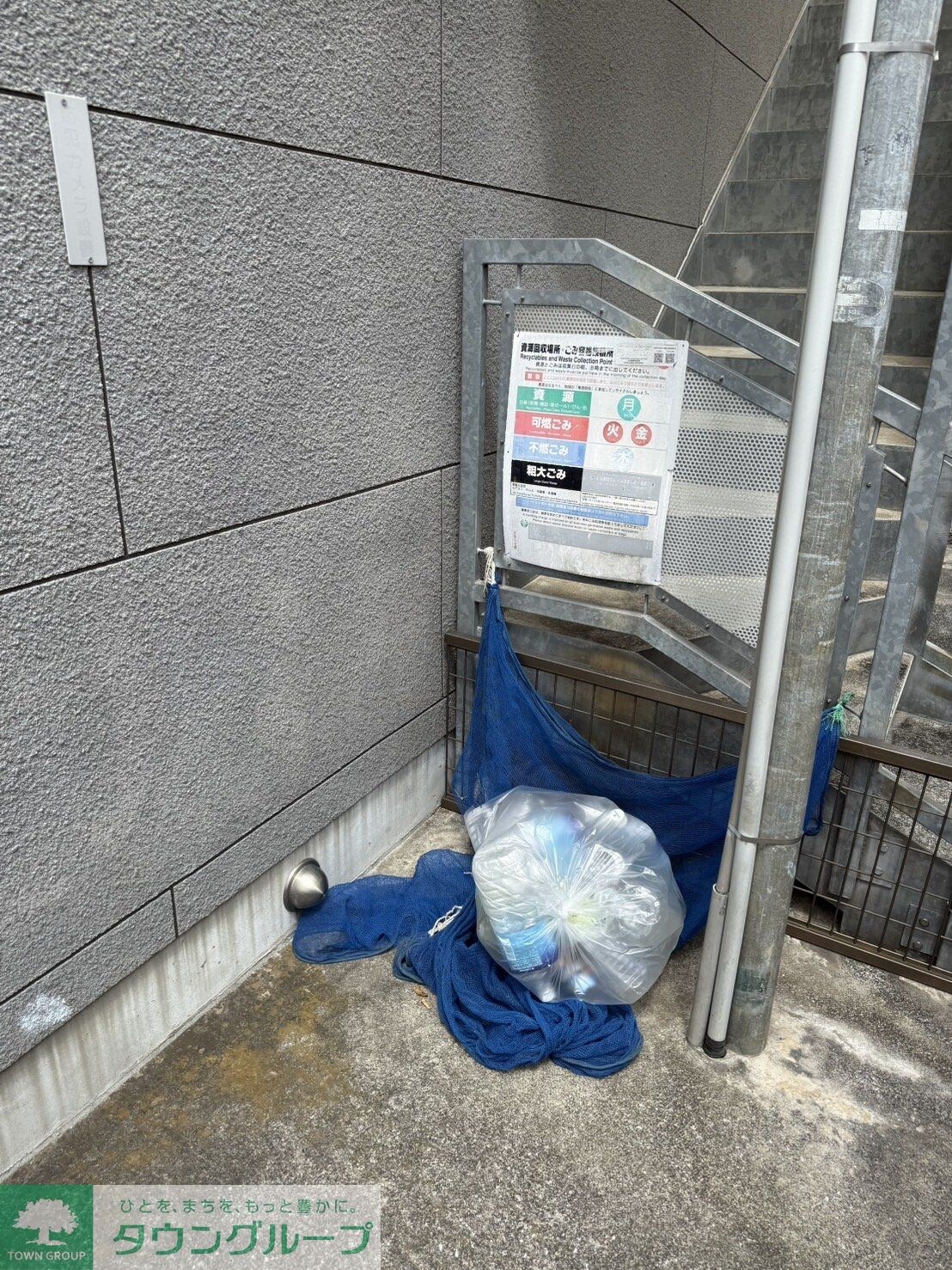 ゆとりすとＫＹの物件内観写真