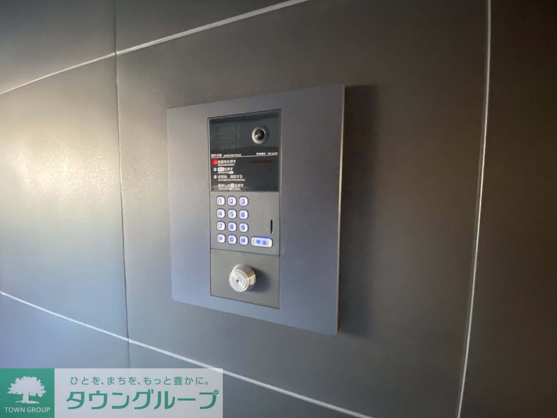 セジョリ高井戸IIの物件内観写真