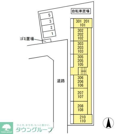 comfort yuuyaの物件内観写真