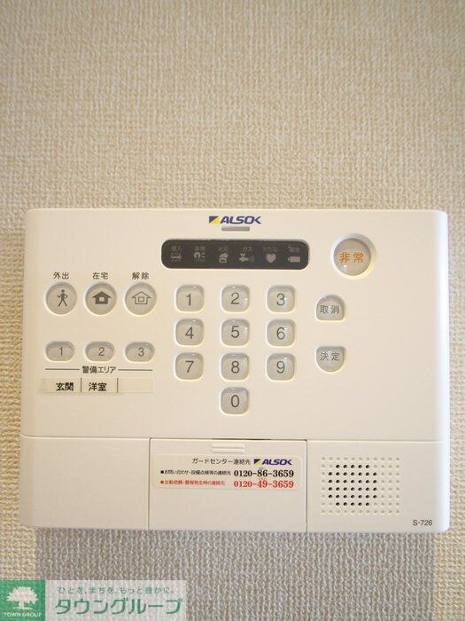 comfort yuuyaの物件内観写真