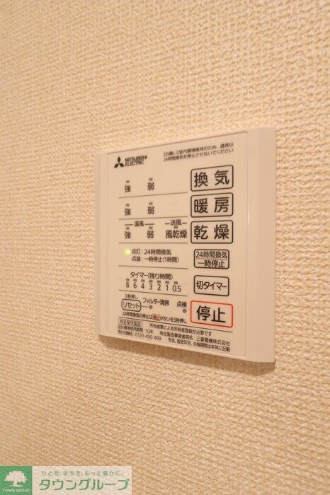 レセア花小金井の物件内観写真