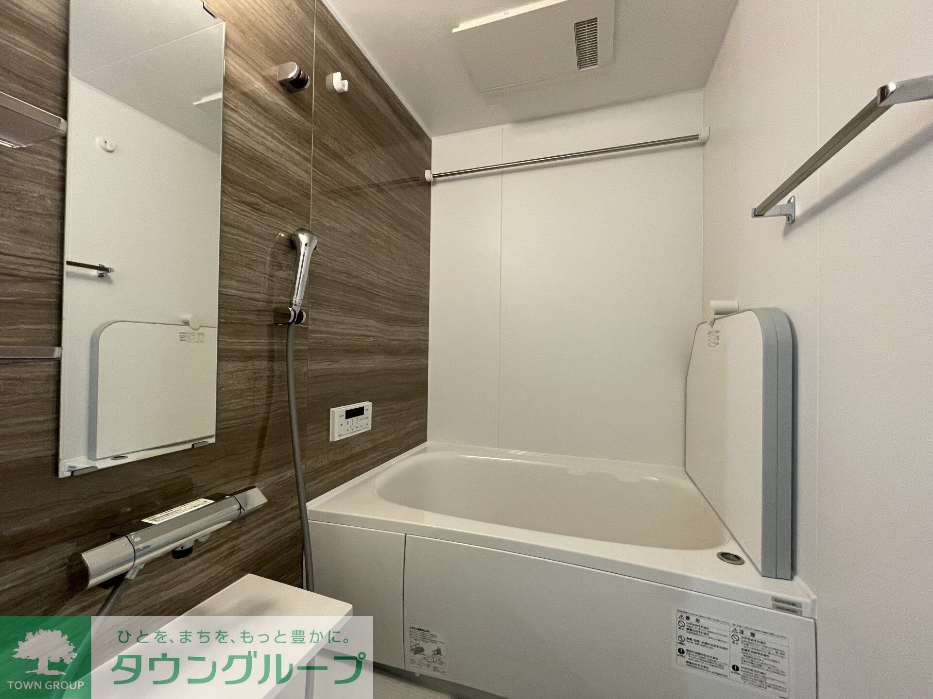 Dアセット栄町の物件内観写真