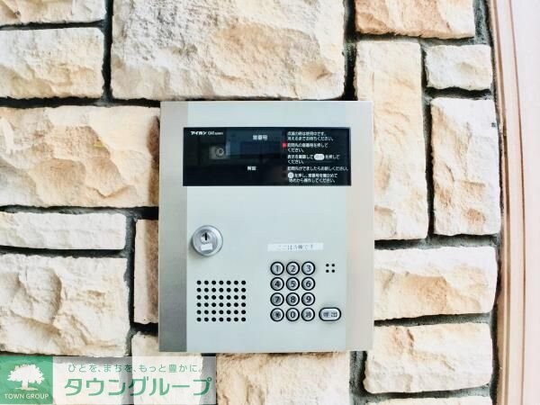 八景舎高円寺南Aの物件内観写真