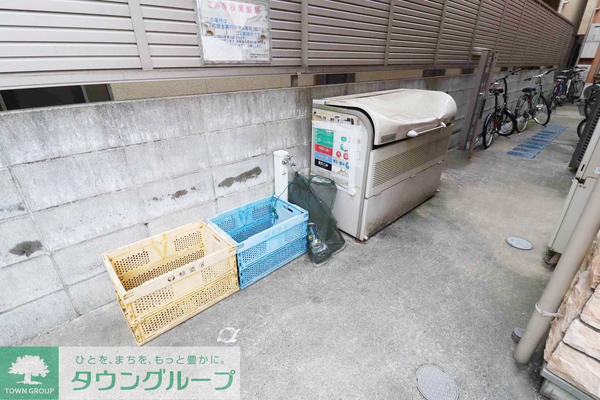 八景舎高円寺南Aの物件内観写真