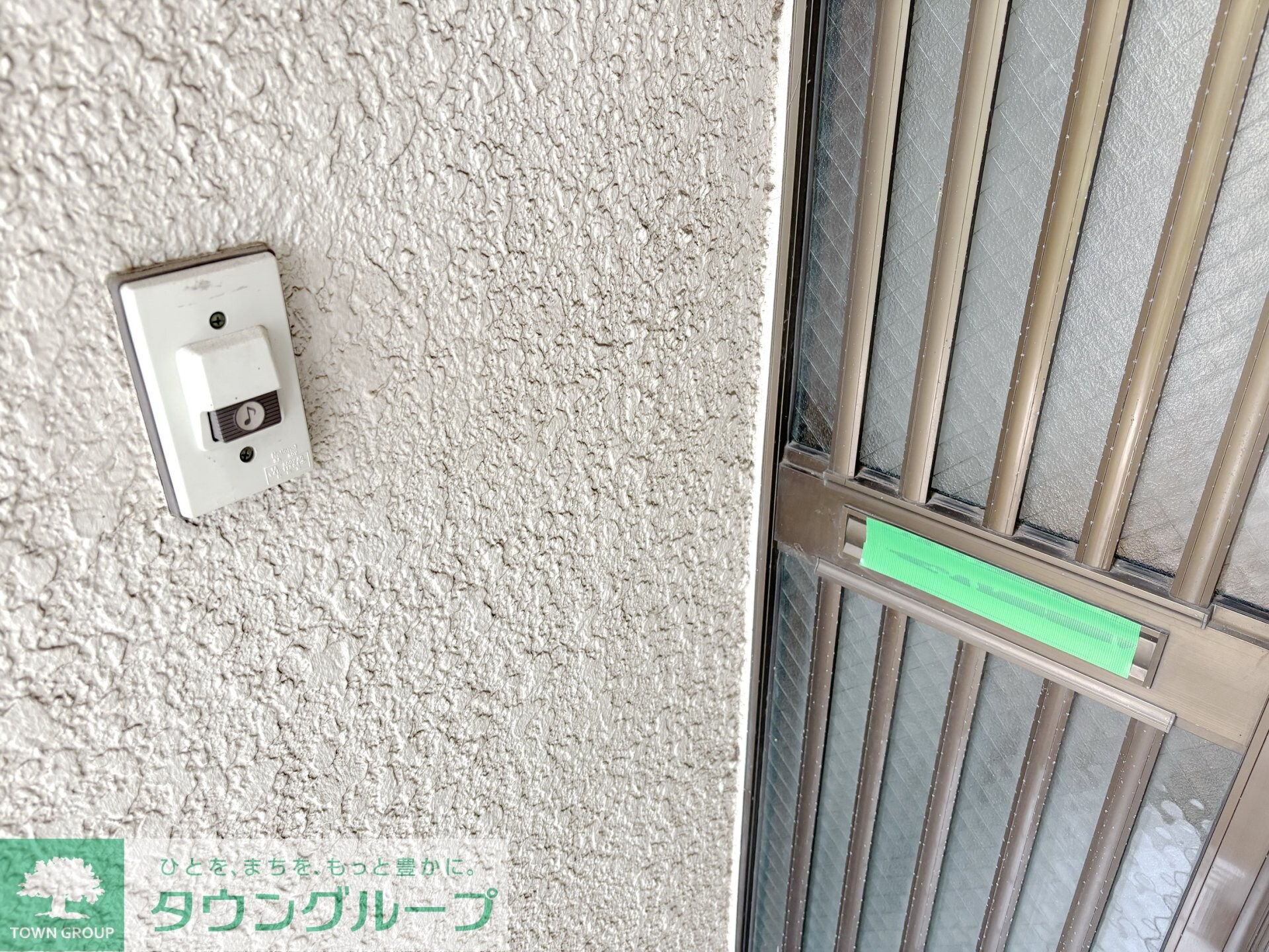 福田邸の物件内観写真