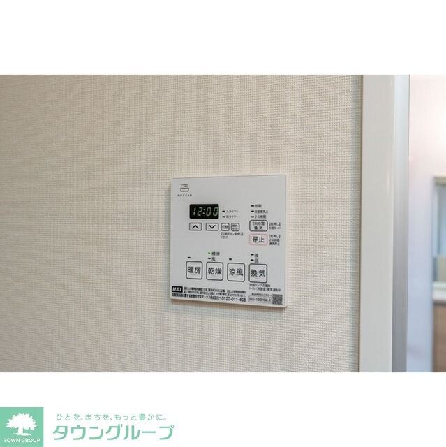 ルーウェ東大泉の物件内観写真