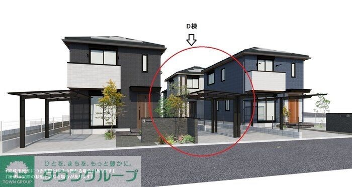 イリス　D棟の物件外観写真